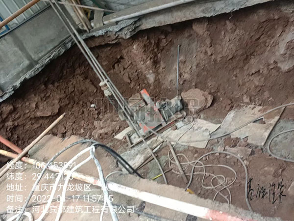 火炬开发区街道基础下沉注浆
